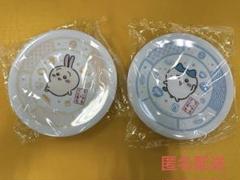 【うさぎ】【ハチワレ】ちいかわくら寿司 コラボ 皿