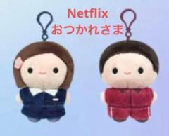 2025年最新】ボゴム ぬいぐるみの人気アイテム - メルカリ