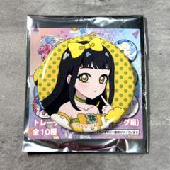 ひみつのアイプリ キャラピックアップ缶バッジ つむぎ 【アニメ