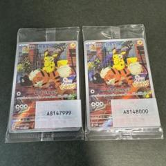 ポケットモンスター トランプ 未開封品 ポケモンセンター10周年記念 アニバーサリー トランプ