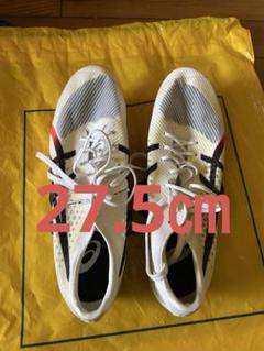 いぬさま専用 メタスピードSP 27cm METASPEED SP | WHITE/BLACK | メンズ 陸上競技 シューズ【ASICS
