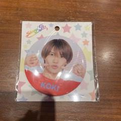 少年忍者 黒田光輝 缶バッチ 少年忍者 黒田光輝 缶バッジ 未開封品 - メルカリ