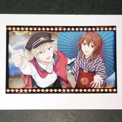 横山大観 綾月芽衣 恋花のつぼみ 明治東亰恋伽 フィルム風カード