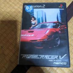 RIDGE RACER V プレイステーション2 中古