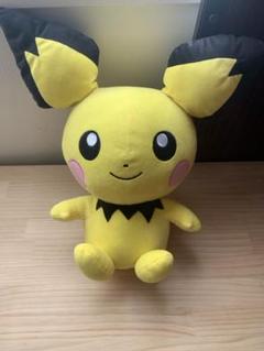 ピチュー ぬいぐるみ 約30cm