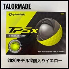 【新品未開封】TAYLORMADE TP5x ゴルフボール 12個入り 2020