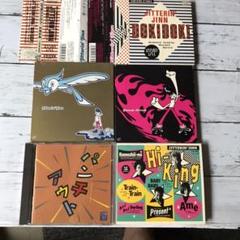 jitterin'jinn CD5枚セット - メルカリ