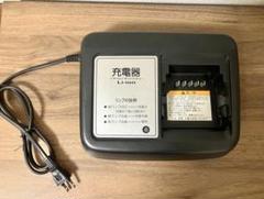 新品未使用 YAMAHA電動自転車用充電器 x92-10 YAMAHA ヤマハ 電動自転車 充電器 リチウムイオンバッテリー X92