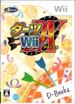 2点セット【たか君様】