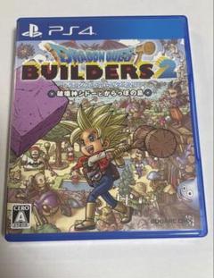 PS4 ドラゴンクエストビルダーズ2 破壊神シドーとからっぽの島　中古