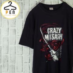 【超希少◎入手困難】古着 半袖Tシャツ クレイジームサシ 狂武蔵 ネイビー L