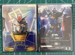 C++RX-78ガンダムリソースカード＋おまけRX-78ガンダムLR＋パラレル