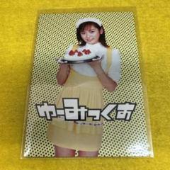 2025年最新】ユーミックの人気アイテム - メルカリ