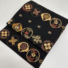 名古屋帯 九寸 縮緬 ちりめん 型染 手染め 黒 朱オレンジ 中古 kp1665 名古屋帯 九寸 縮緬 ちりめん 型染 手染め 黒 朱オレンジ 中古