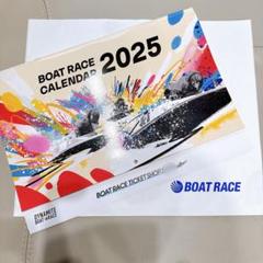 2025年最新】濱野谷憲吾の人気アイテム - メルカリ