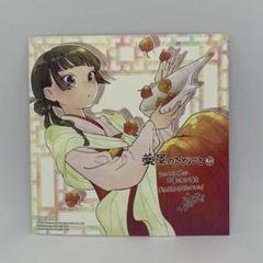 漫画 薬屋のひとりごと 15巻 アニメイト 特典 複製ミニ色紙