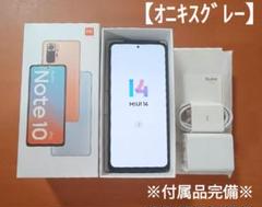 2025年最新】redmi note 10 pro sim フリーの人気アイテム