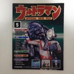 【中古】　ウルトラセブン　誕生40周年記念　限定フォトパネル 中古】 ウルトラセブン 誕生40周年記念 限定フォトパネル