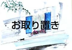 原画#3513　黒猫　フランス　窓　花　水彩画　ドローイング　アート　インテリア 原画#3513 黒猫 フランス 窓 花 水彩画 ドローイング アート