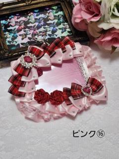 トレカケース 硬質ケースデコ 痛ケース ピンク 痛バ @sale