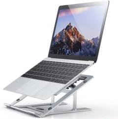 ノートパソコンスタンド パソコンスタンド PCスタンド