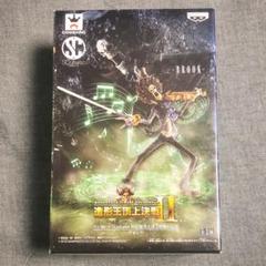 【新品・未開封】ブルック ワンピース フィギュア造形王頂上決戦Ⅱ vol.6のサムネイル