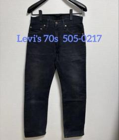 希少 60年代 ビンテージ USA製 Levi's リーバイス 最初期 ビッグ