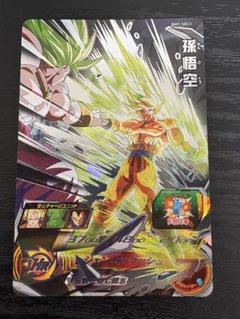 ドラゴンボールヒーローズ bm7-sec lc 孫悟空 PSA10 連番 ドラゴンボールヒーローズ bm7-sec lc 孫悟空 PSA10 連番