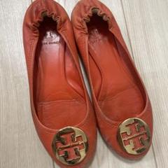 Tory Burch 赤 レザー フラットシューズ Tory Burch オレンジ フラットシューズ - メルカリ