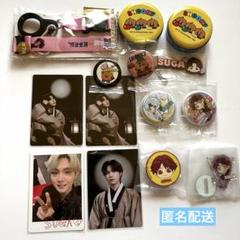 防弾少年団(BTS) - ユンギ アンカバ skコラボ缶バッジ 2025年最新】bts 缶バッチ skの人気アイテム - メルカリ