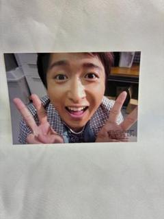 嵐 大野智 freestyle 作品集 チャーム おちょこ カレーパンレシピ 嵐 大野智 freestyle 作品集 チャーム おちょこ カレーパンレシピ
