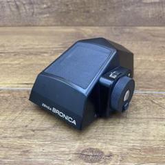 2025年最新】bronica ファインダーの人気アイテム - メルカリ