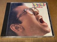 大江千里　re:monkey yellow fish CD