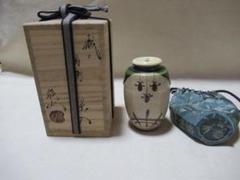 2025年最新】松本鉄山の人気アイテム - メルカリ