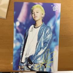 BIGBANGサイン入りCD 2025年最新】bigbang cd サインの人気アイテム - メルカリ