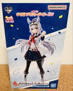 け*じ様 ウマ娘 一番くじフィギュア　オグリキャップ シンボリルドルフ セット け*じ様 ウマ娘 一番くじフィギュア オグリキャップ