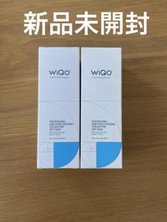 2025年最新】WiQo保湿ナリシングクリームの人気アイテム - メルカリ