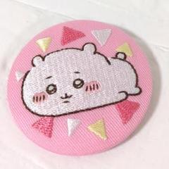 【新品】ちいかわ　刺繍缶バッジ　ビスケット　缶バッジ　グッズのサムネイル