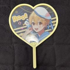るぅと グッズ まとめ売り
