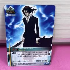 BLEACH　ソウルカードバトル 　ブースター14　WINGED EAGLES BLEACH ソウルカードバトル ブースター14 WINGED EAGLES - メルカリ