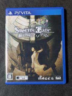 Steins;Gate シュタインズ・ゲート 線形拘束のフェノグラム vita