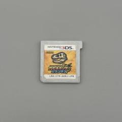 【動作確認済】カセキホリダー　ムゲンギア　3ds