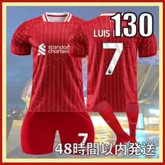 【最終値引】リヴァプール 2023-24シーズン ユニフォームルイスディアス 最終値引】リヴァプール 2023-24シーズン ユニフォームルイス