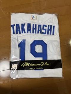 中日ドラゴンズ 当時物 ユニフォーム 益田大介 ミズノプロ 中日ドラゴンズ 当時物 ユニフォーム 益田大介 ミズノプロ
