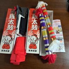 銭太鼓 日本舞踊小道具 : おどり用品の扇寿 Yahoo!店 - 通販