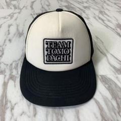 チーム友達 ブラックアイパッチ キャップ 新品 付属品付き 正規品 kohh 黒 ブラックアイパッチ チーム友達 メッシュキャップ 刺繍 千葉雄喜
