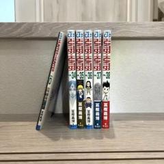 ハンター×ハンター 0〜36巻セット 81ot5ilzw6L._UF350,350_QL80_.jpg