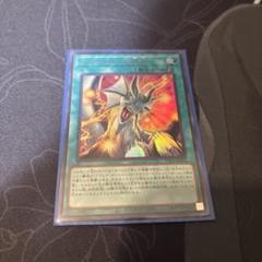 ティマイオスの眼光 Amazon.co.jp: 遊戯王カード TTP1-JP003 ティマイオスの眼光