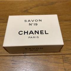 CHANEL 石鹸 シャネルN°19