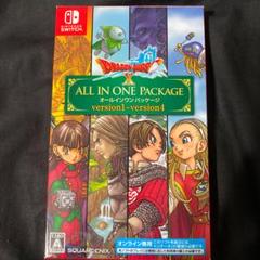 任天堂スイッチドラゴンクエストX オールインワンパッケージ version1〜4